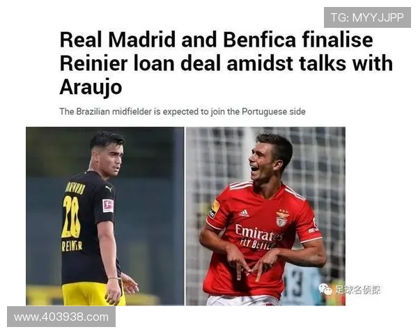 本菲卡否认科斯塔皇马冲突传闻